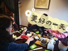 -青藤茶馆(南山路店)