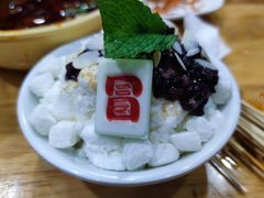-冒椒火辣(太古里店)