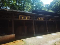 -景德镇古窑民俗博览区