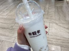 -卡旺卡(黄山银街店)