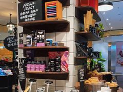 -LUSH(威尼斯人店)