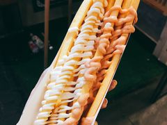 -歹街(金成店)