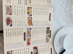 -龙的酒楼·手工早茶·顺德菜(近良路店)
