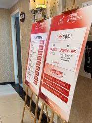 -深圳春天阳光医院·轮廓抗衰中心