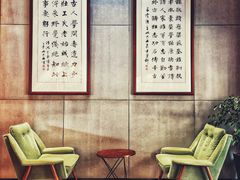 -五峰书院(南洋泾路店)