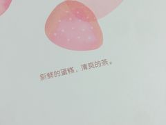 -积慕Cake(解放大道店)
