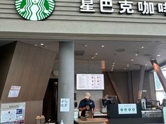 -星巴克(北京南站2B检票口)