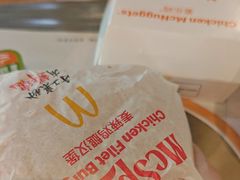 -麦当劳(团结湖店)