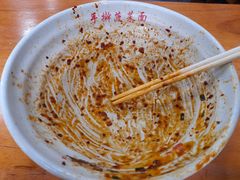 -手擀菠菜面(西康路店)