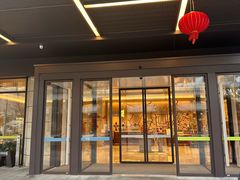 -成都武侯祠希尔顿惠庭酒店