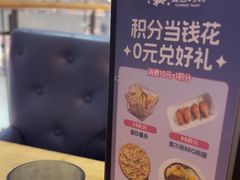 -夏日玛莉西餐厅(梅溪湖步步高店)