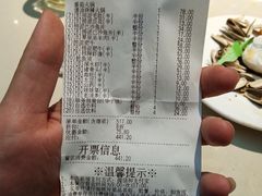 -海底捞火锅(九久奥特莱斯店)