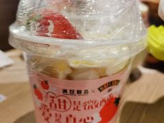 -满记甜品(金融街店)