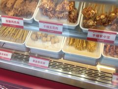 -千禧炸串(明瓦廊店)