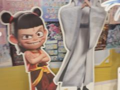 -卡游(时代LIFE购物中心店)