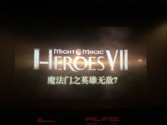 -百丽宫影城(嘉里汇店)