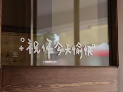 -椿树咖啡