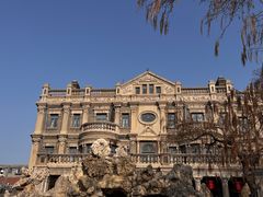 -张学良旧居陈列馆