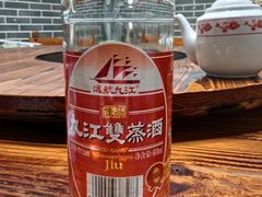 -侠成水上农庄(工业大道店)