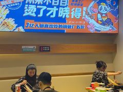 -钢管厂五区小郡肝火锅串串香(清河店)