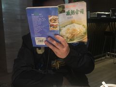 -画臻楼.家宴.融合菜(锦业路店)