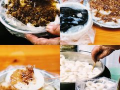 -共和老洪豆花草粿水粿