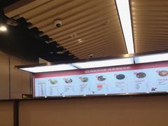 -海底捞火锅(八佰伴店)