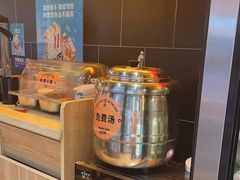 -熊吞·大碗丼烧肉饭(西市场嘉华店)