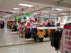 -AEON永旺(东方宝泰店)