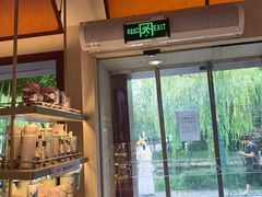 -COSTA COFFEE(西湖天地店)