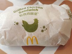 -麦当劳(阳朔益田西街店)