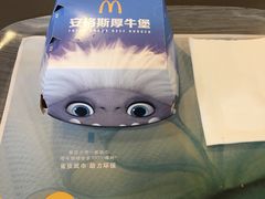 -麦当劳(新达汇三林店)