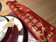 -山城外·非遗酸菜鱼(蜀都万达店)