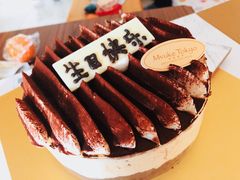 -布歌东京(金融街购物中心店)
