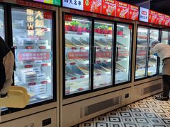 -大斌家串串火锅(德思勤店)