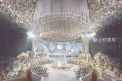 -花轿喜屋婚礼策划