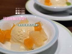 -萨莉亚意式餐厅(杭州滨江天街店)