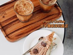 -Peet's Coffee皮爷咖啡(万象天地店)