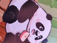 -沈阳森林动物园