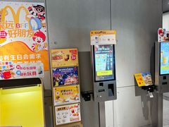 -麦当劳(光新乐购店)