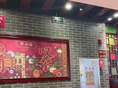 -点都德(汇盈广场店)