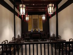 -绍兴鲁迅故里·沈园景区