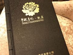 -恒记饭店·海鲜明档(淹城店)