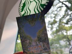 -星巴克臻选(广州沙面店)