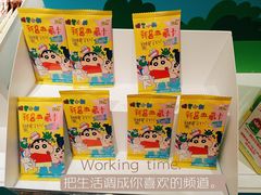 -KKV(深圳kk one 店)