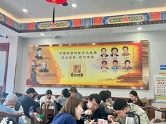 -葛记焖饼(伏牛路店)