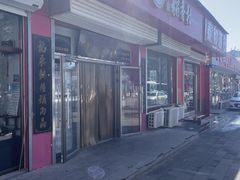 -北京稻香村(怀柔店)