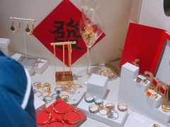 -LADY FAFA(巨鹿路陕西南路路口店)