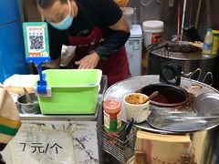 -裕丰西湖干菜饼