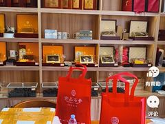 -宫品海参专卖店(静安大宁店)
